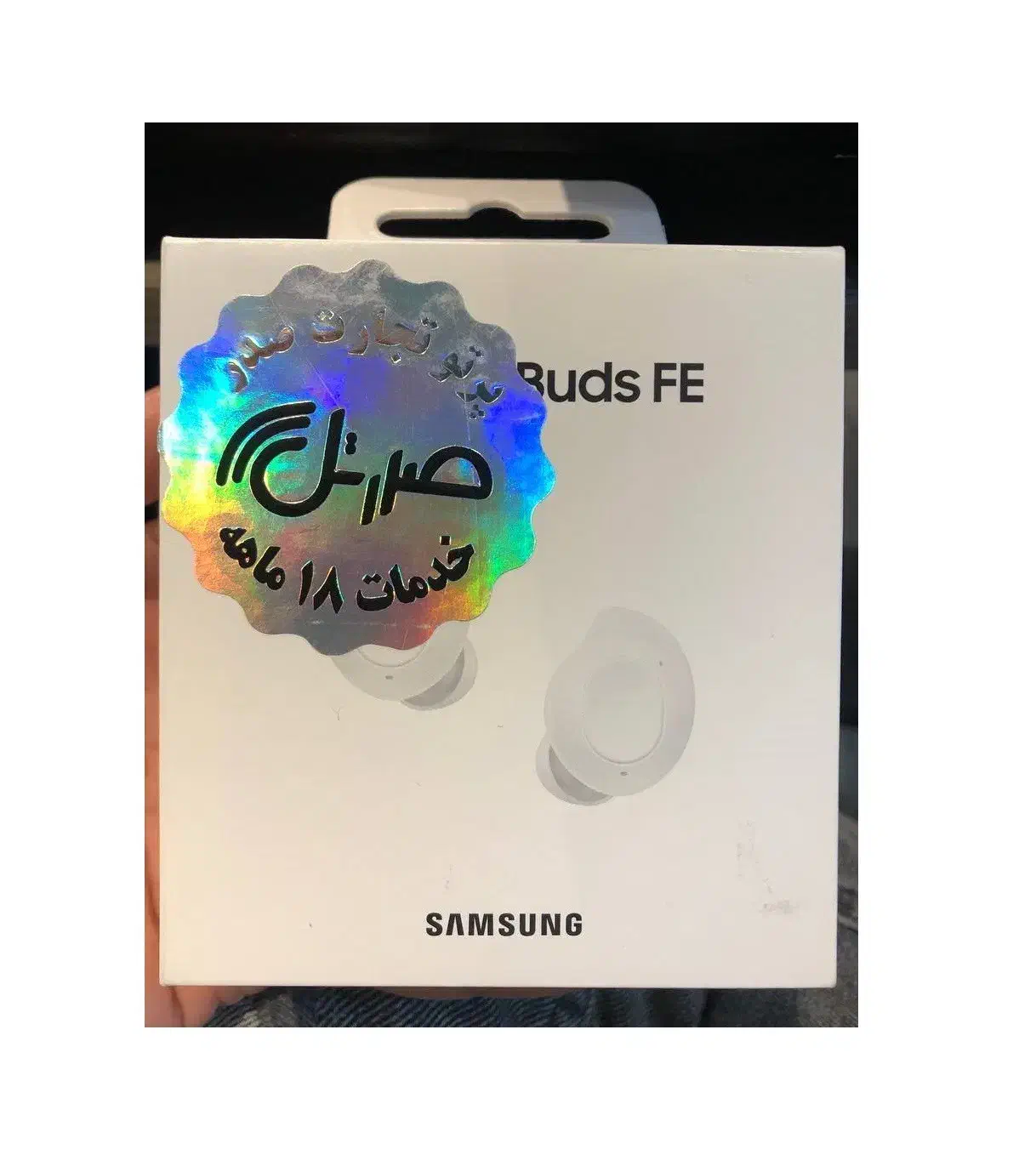 هدفون بلوتوثی سامسونگ مدل Galaxy Buds FE|لوازم جانبی موبایل و تبلت|تهران, پاسداران|دیوار