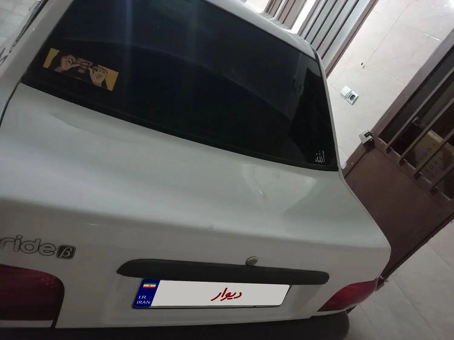 پراید ۸۴|خودرو سواری و وانت|فولادشهر, مسکن مهر فولادشهر|دیوار