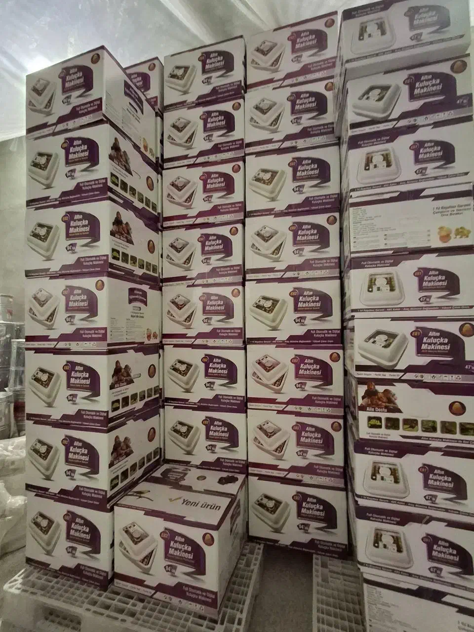 دستگاه جوجه کشی کوچک 48 تایی|لوازم جانبی حیوانات|سنندج, |دیوار