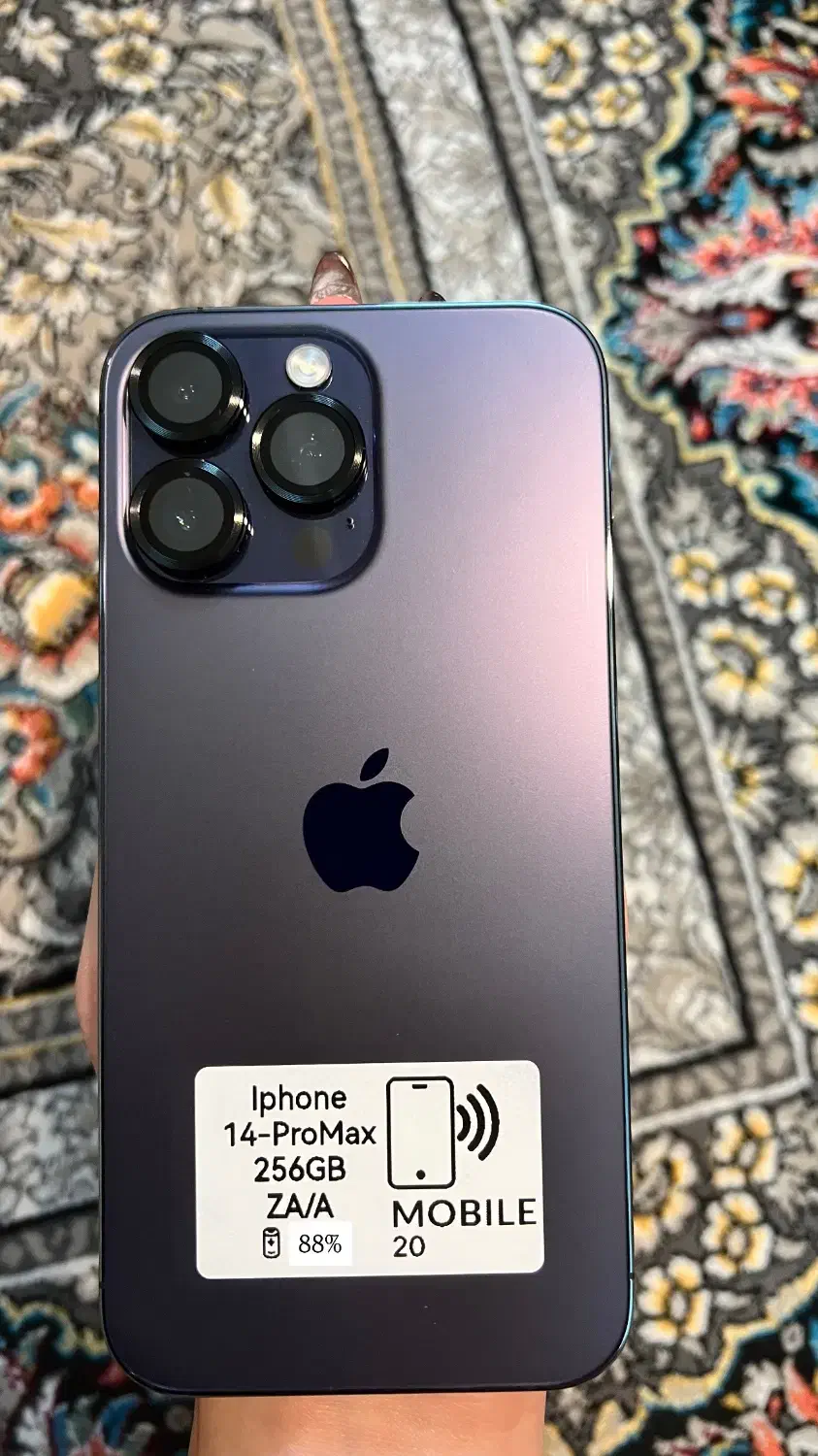 iphone 14pro max|موبایل|کرمانشاه, |دیوار