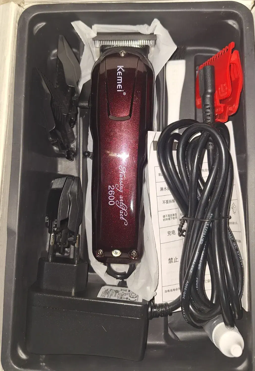 ماشین موزر kemei|آرایشی، بهداشتی، درمانی|بم, |دیوار