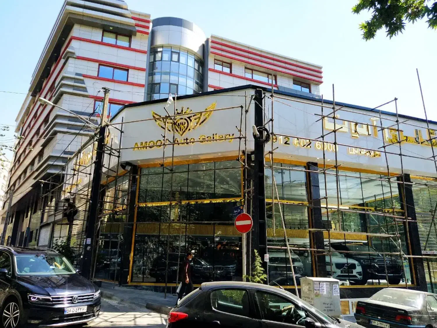 کامپوزیت ،سمنت برد|خدمات پیشه و مهارت|تهران, جیحون|دیوار