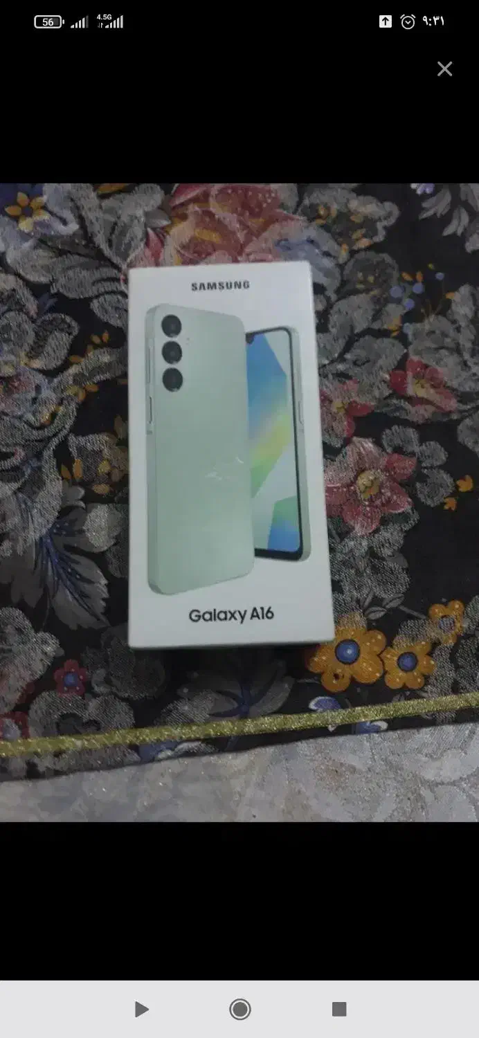 گوشی سامسونگ a16|موبایل|شوش, |دیوار