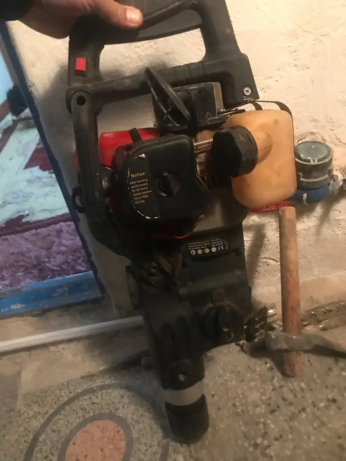 پیکر|ابزارآلات|خرم‌آباد, |دیوار