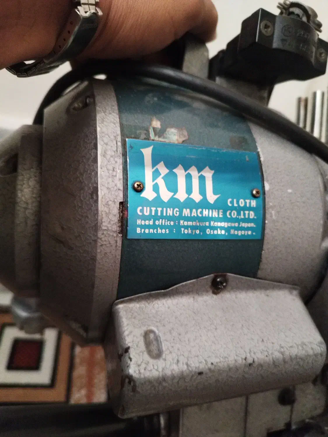 قیچی برقی|لوازم خیاطی و بافتنی|تهران, شهرک ابوذر|دیوار