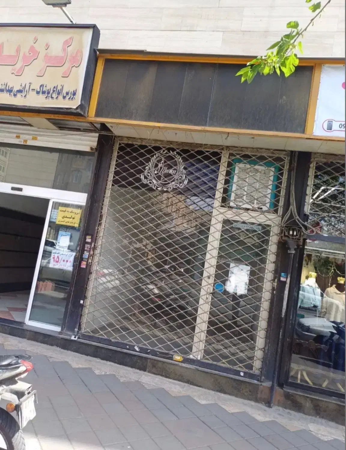 مغازه ۱۹ متری در مشیریه سی متری صالحی|اجارهٔ مغازه و غرفه|تهران, مشیریه|دیوار