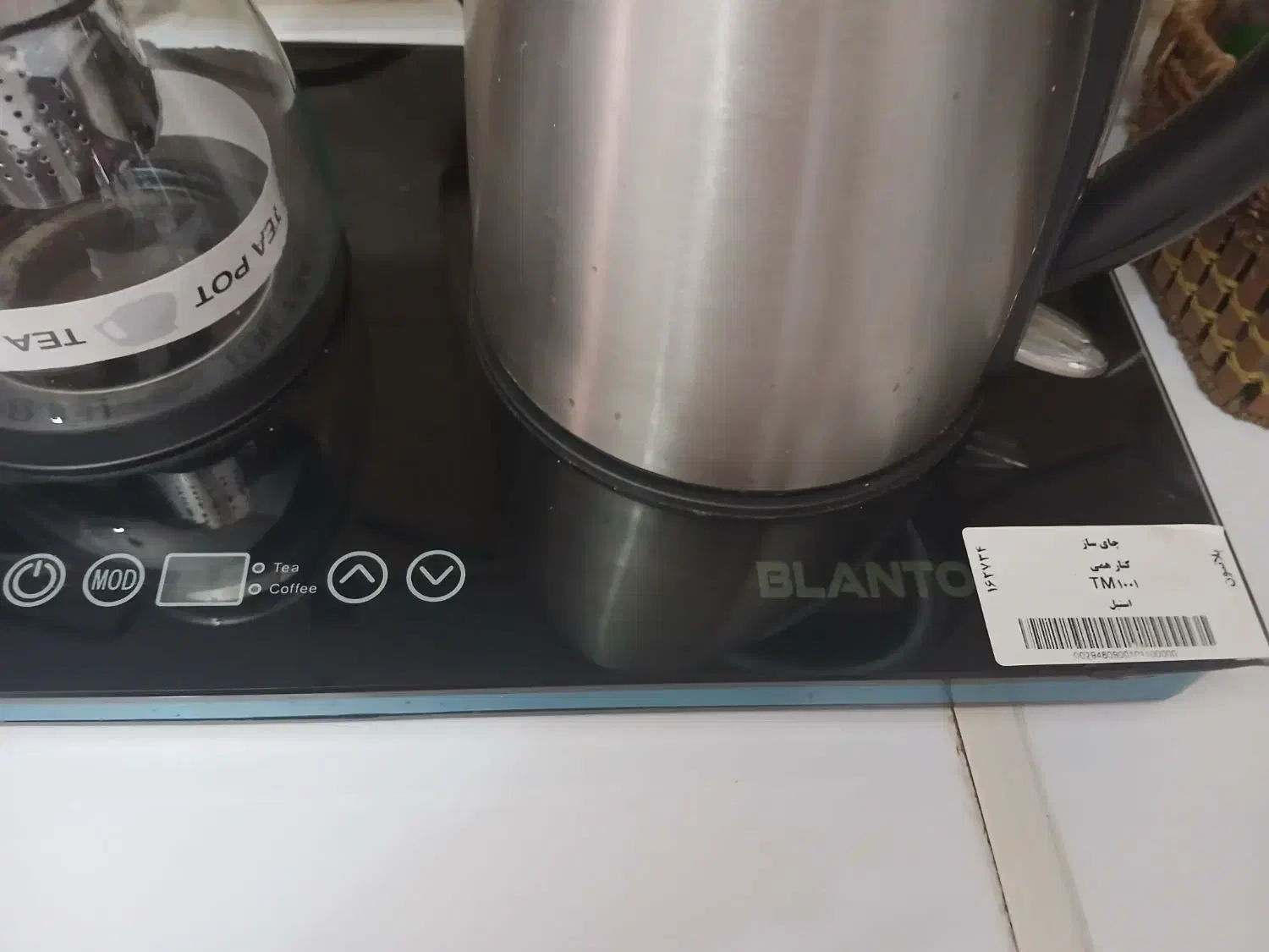 چای ساز|سماور، چایساز، قهوهساز|فولادشهر, مسکن مهر فولادشهر|دیوار