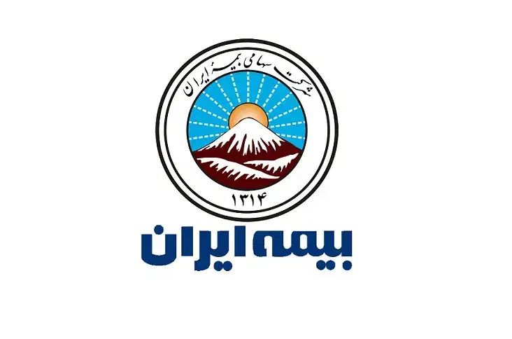 بیمه ایران اقساطی جهت حقوق بگیران بانک رفاه|خدمات مالی، حسابداری، بیمه|بندر ماهشهر, |دیوار