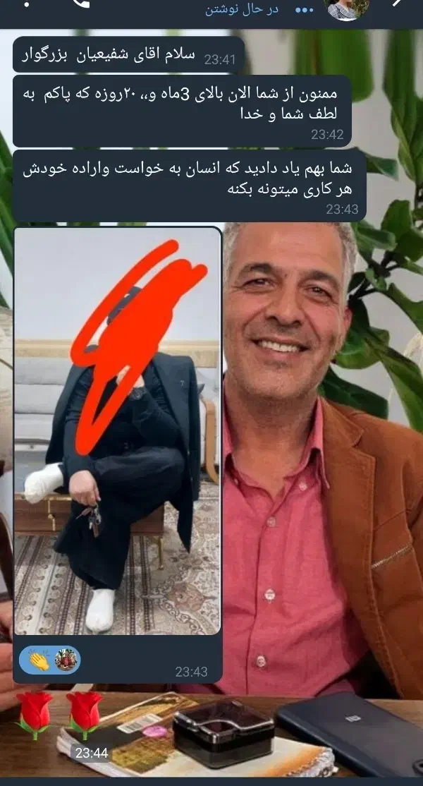 ترک اعتیاد بدون بستری و دردو خماری|خدمات آرایشگری و زیبایی|کازرون, |دیوار