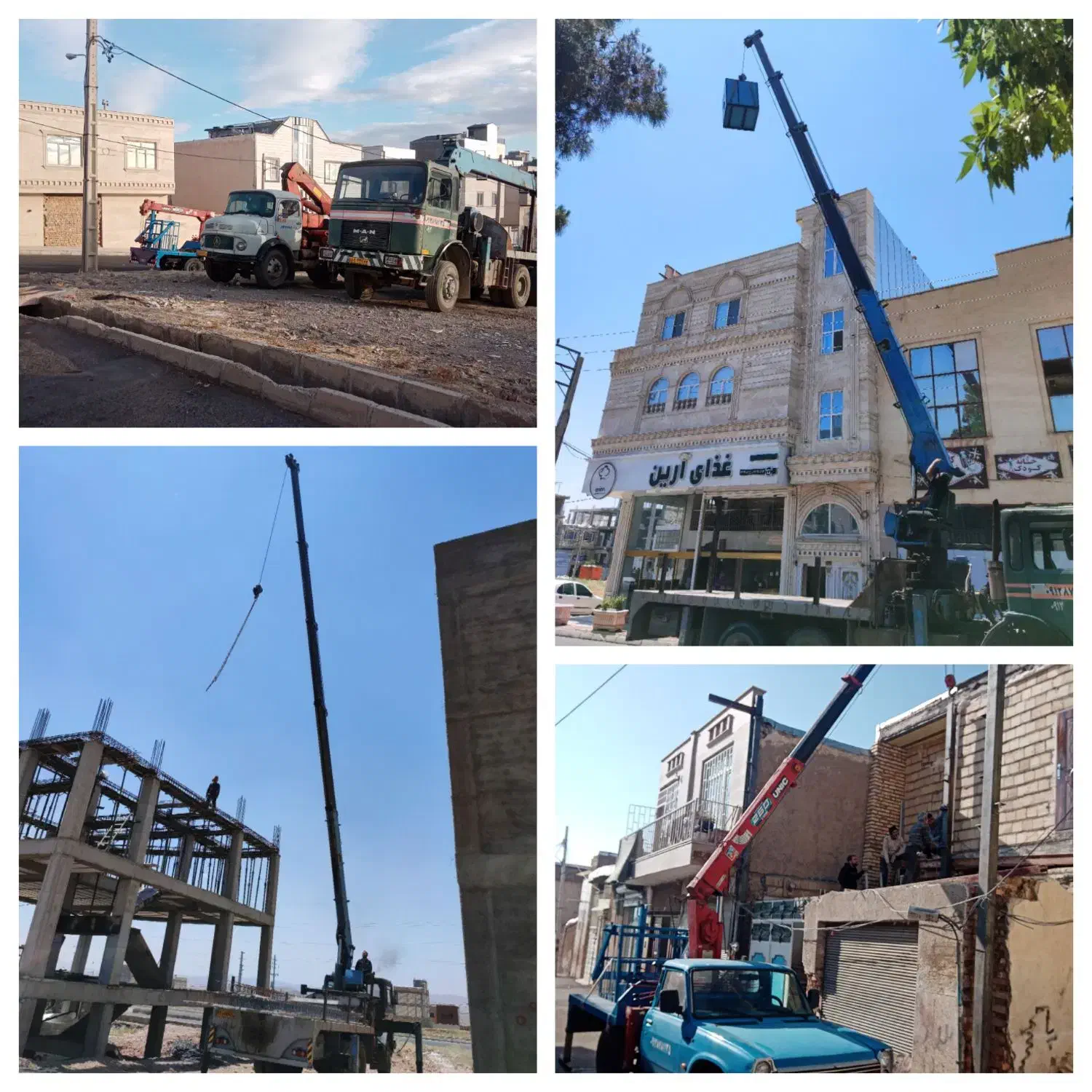 خدمات جرثقیل نیسان کفی 2تن تا 10 تن دکل بلند|خدمات حمل و نقل|زنجان, |دیوار