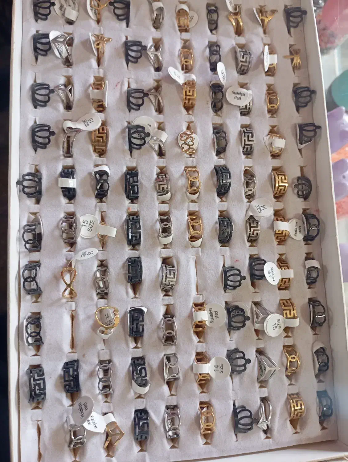 انگشتر|بدلیجات|فسا, |دیوار