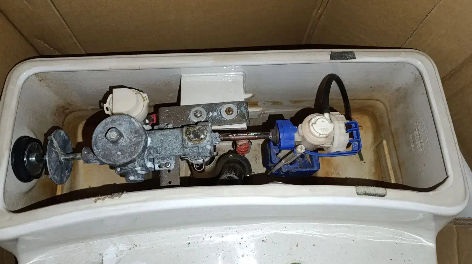 توالت فرنگی ژاپنی|لوازم سرویس بهداشتی|تهران, اقدسیه|دیوار