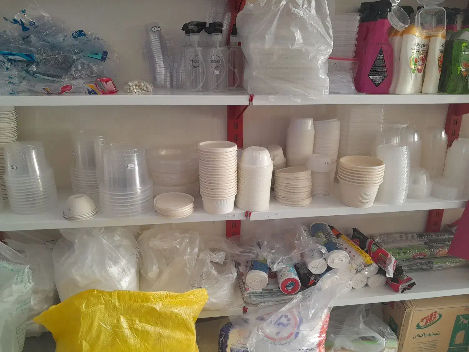 انواع ظروف یکبار مصرف وتم تولد با مناسب ترین قیمت|ظروف نگهدارنده، پلاستیکی، یکبارمصرف|دوگنبدان, |دیوار