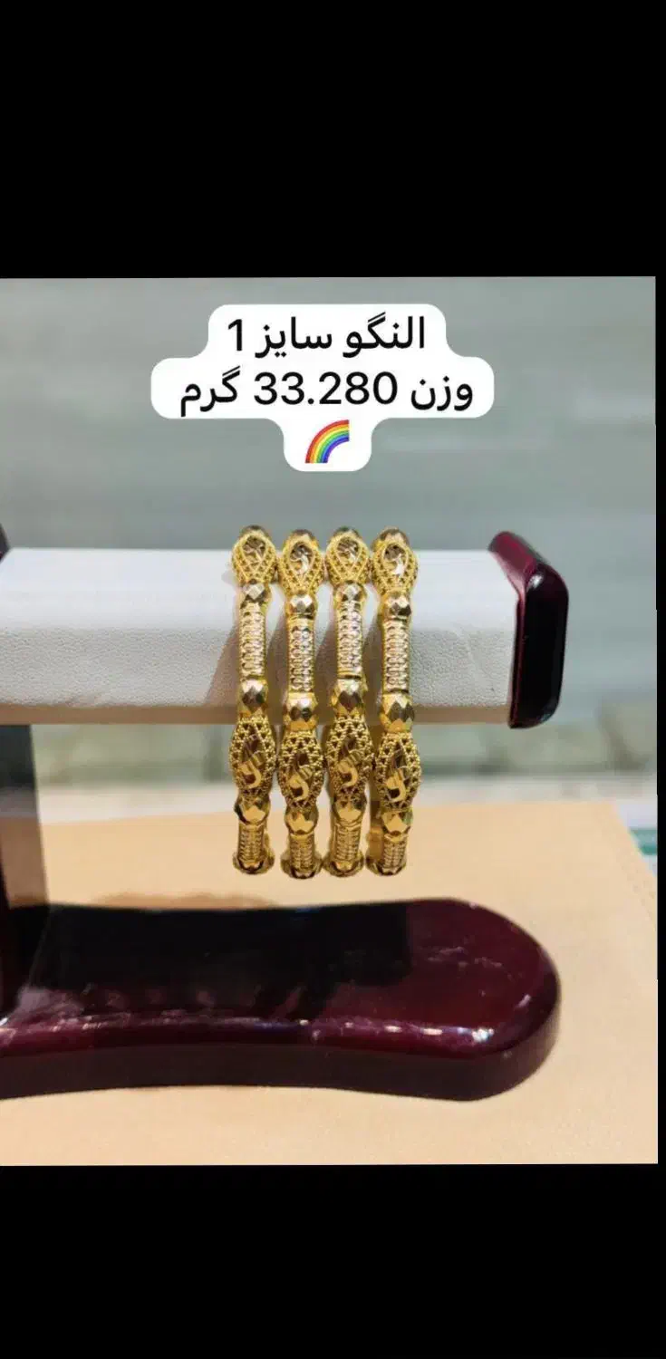 33 گرم طلا در حد نو سایز 1|جواهرات|بهبهان, |دیوار