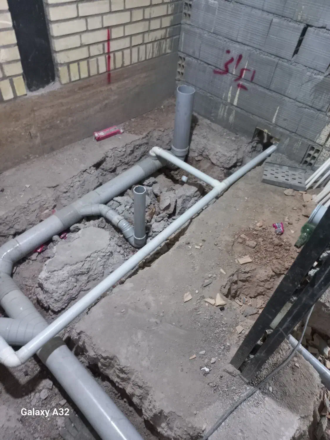 لوله کش آب و فاضلاب و شوفاژ|خدمات پیشه و مهارت|زرندیه, |دیوار