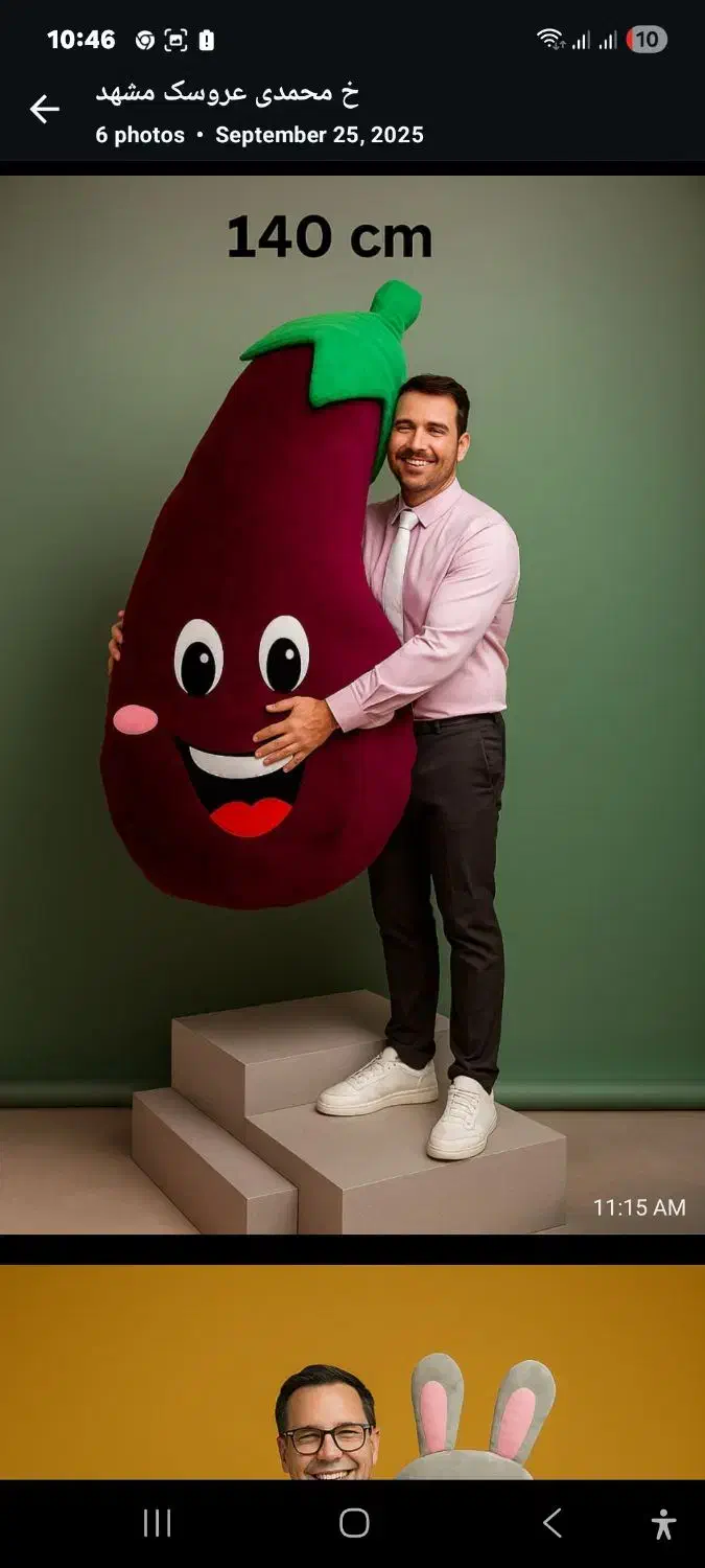 عروسکهای زیبا و بالشی بزرگ|اسباب‌‌بازی|اردبیل, |دیوار