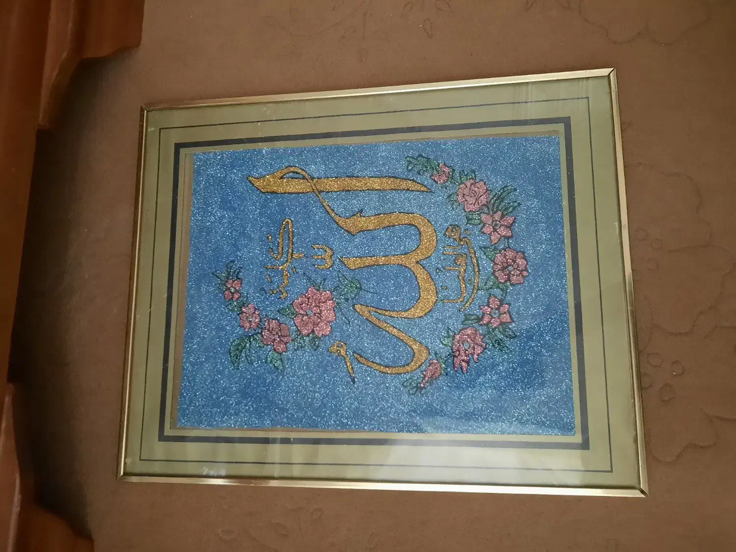 تابلو قدیمی الله حضرت علی|تابلو، نقاشی، عکس|شیراز, شهرک پرواز|دیوار