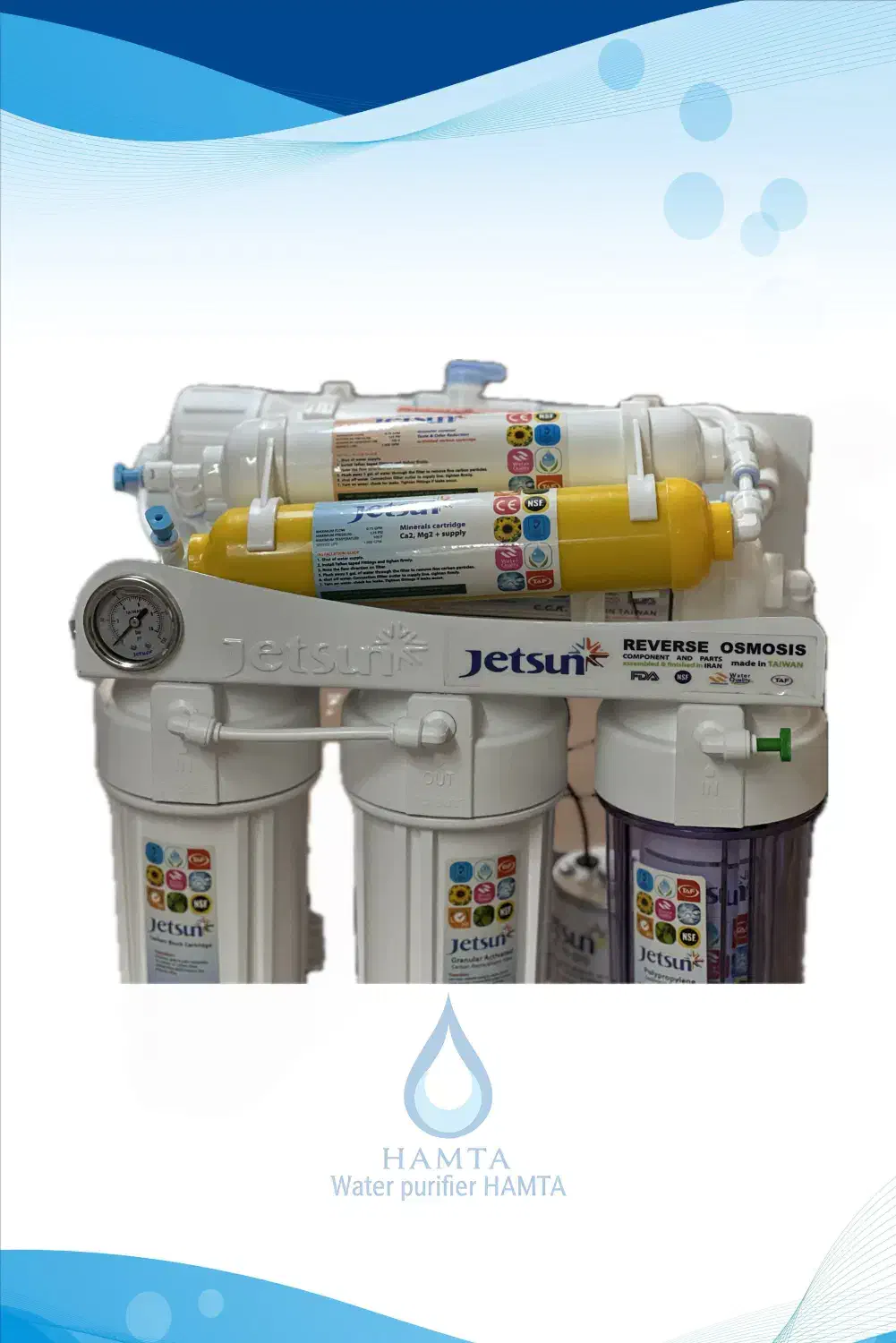 دستگاه تصفیه آب برند جتسان قیمت کف بازار|آبسردکن و تصفیه آب|شاهینشهر, حافظ شمالی|دیوار