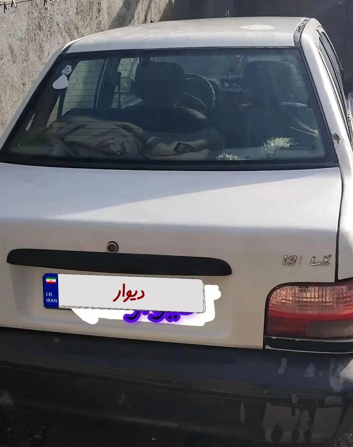 پراید مدل ۹۱|خودرو سواری و وانت|بیستون, |دیوار