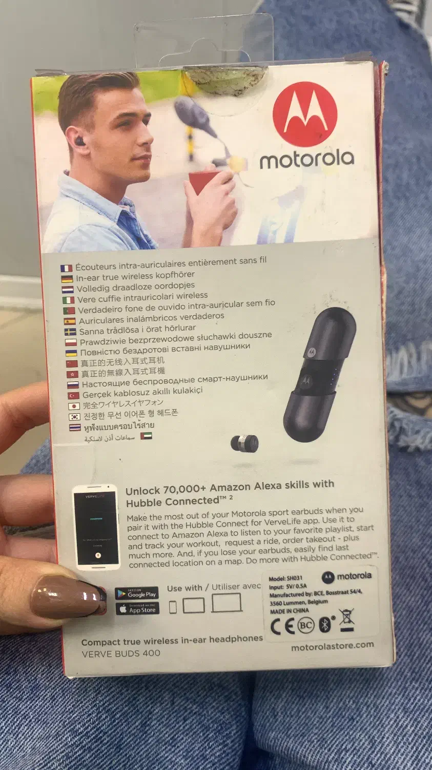 motorola|لوازم جانبی موبایل و تبلت|اندیشه, اندیشه فاز ۱|دیوار