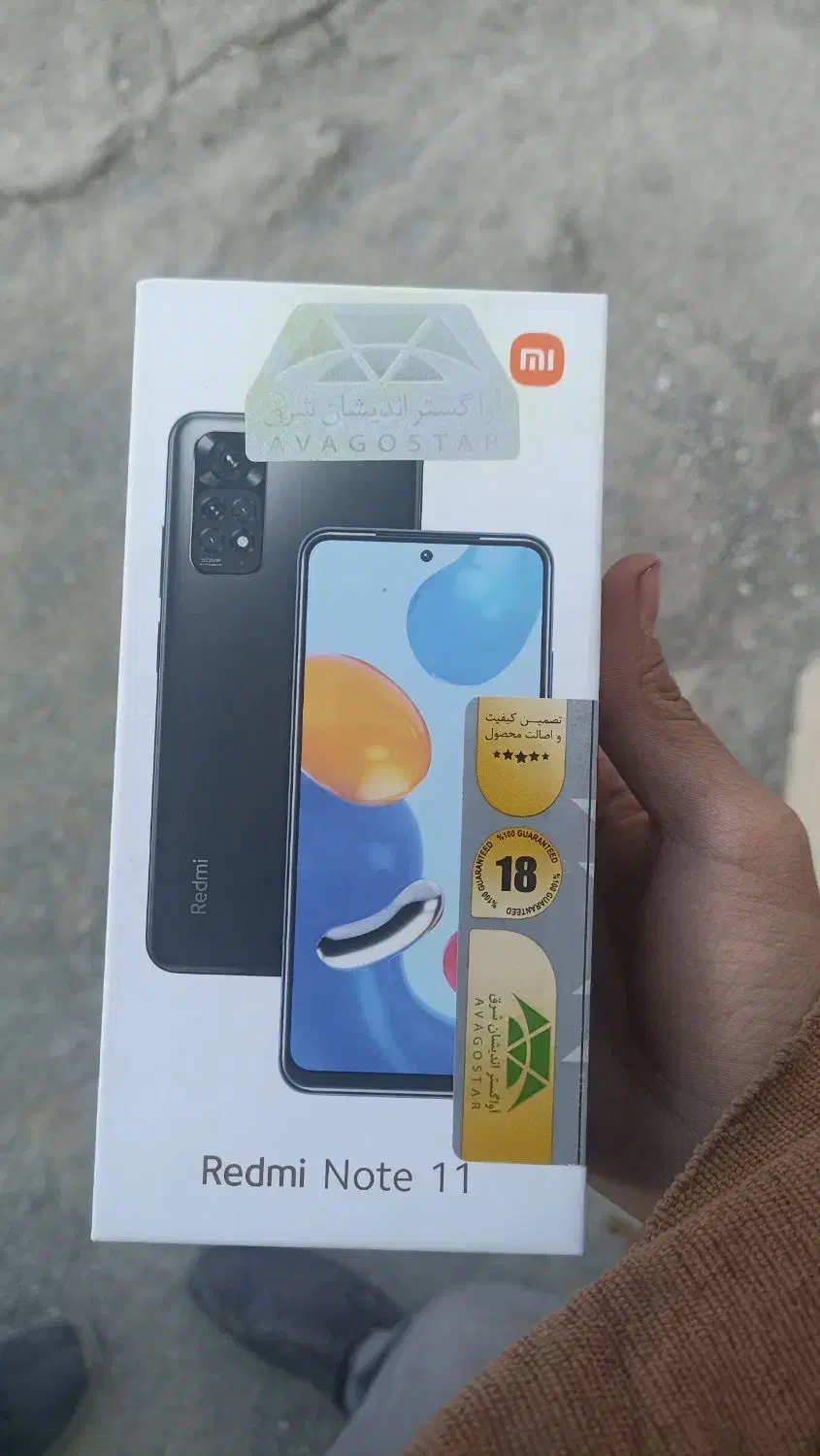 کارتون نوت11|موبایل|زاهدان, |دیوار