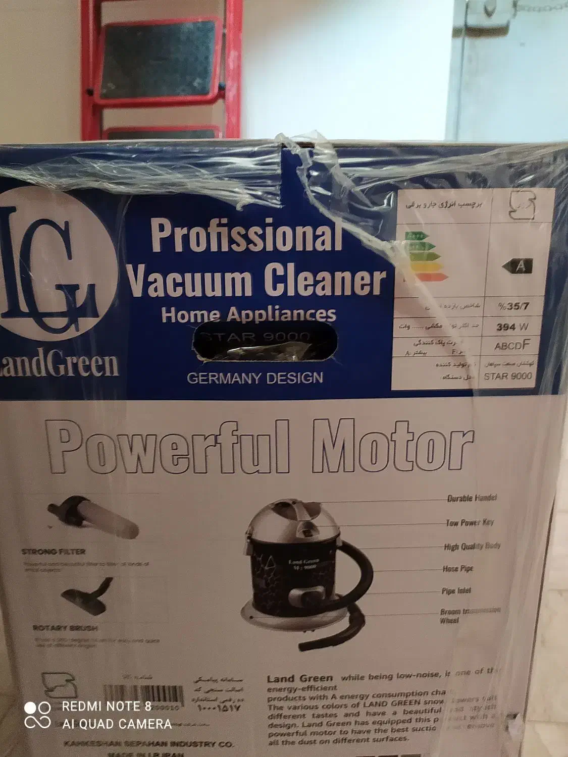 جاروبرقی لندگرین|جاروبرقی، جارو شارژی، بخارشو|حبیب آباد, |دیوار