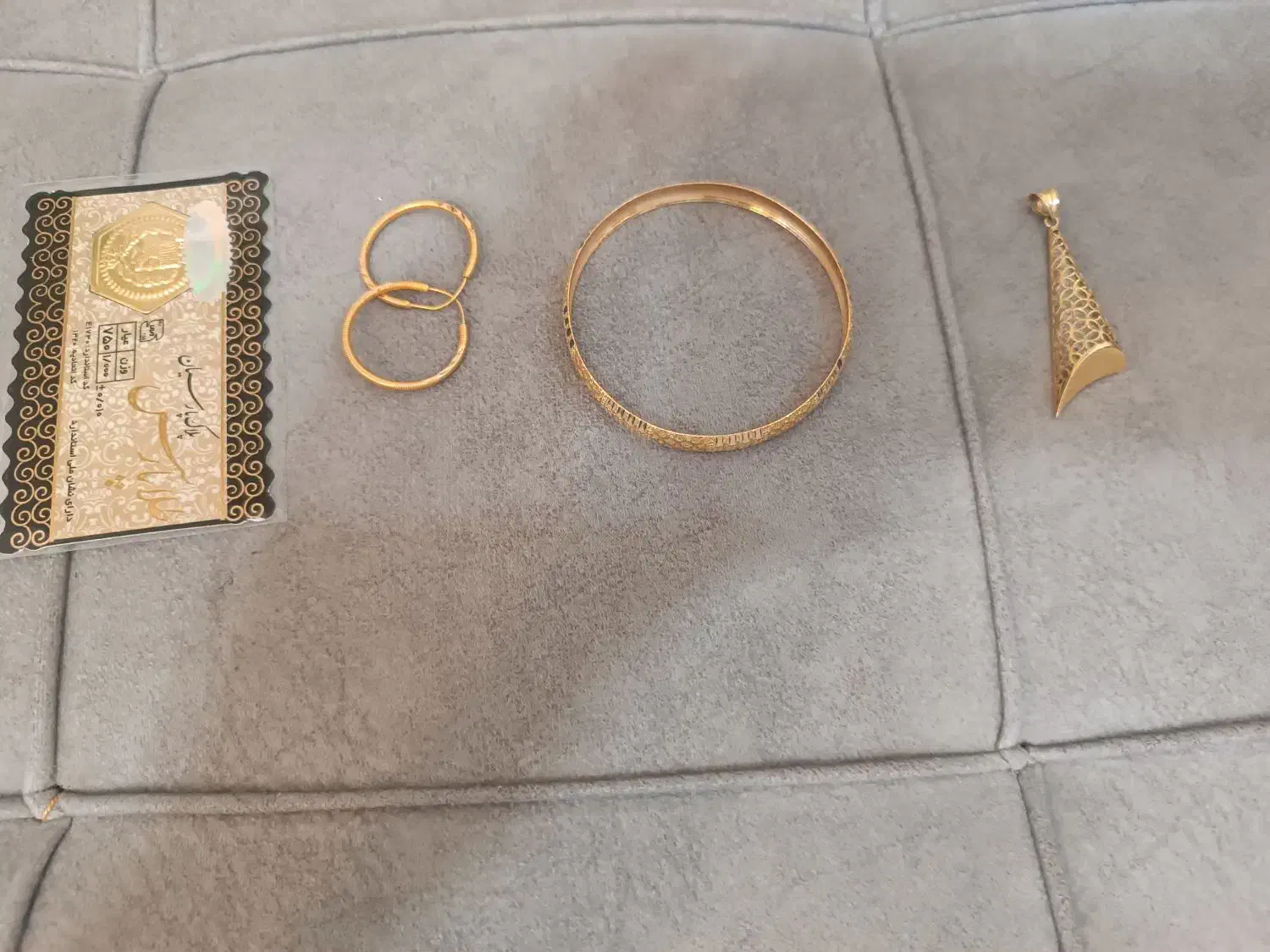 وسایل شخصی|جواهرات|آبدانان, |دیوار