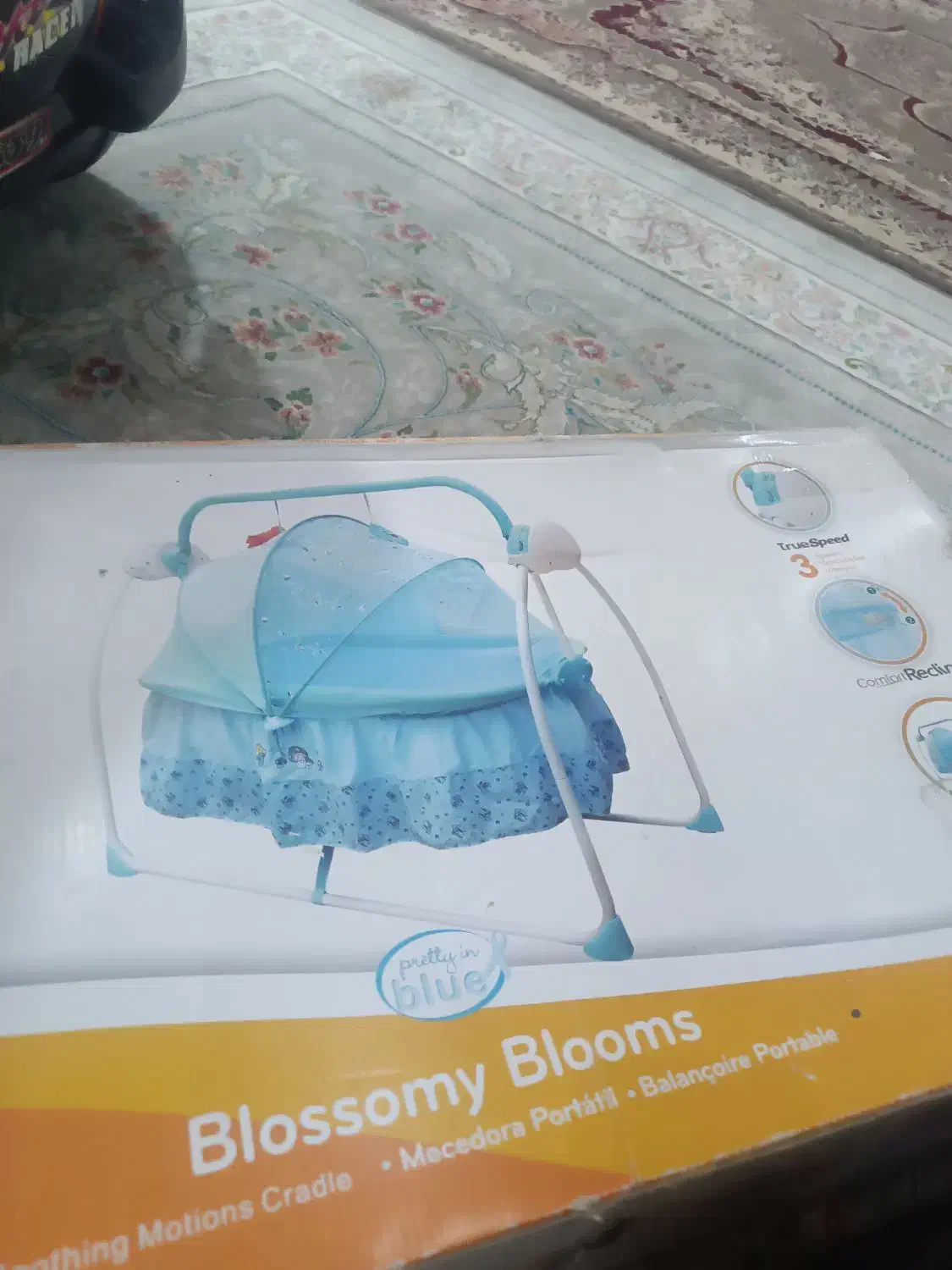 تاب برقی نوزادی|تخت و صندلی بچه|چهارباغ, |دیوار