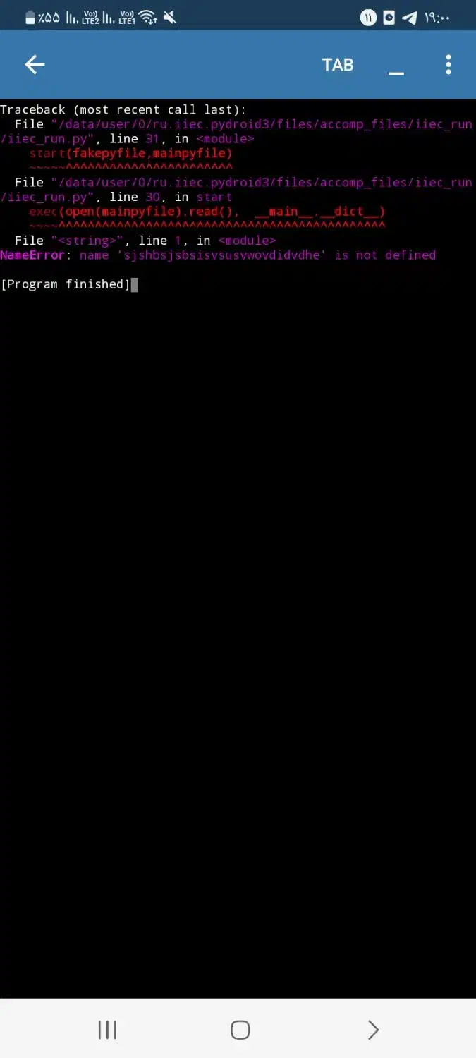 اکانت کالاف رایگان|کنسول، بازی ویدئویی و آنلاین|پرند, فاز ۲|دیوار