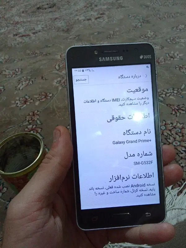 گوشی جی5سامسونگ|موبایل|قم, شهر قائم|دیوار