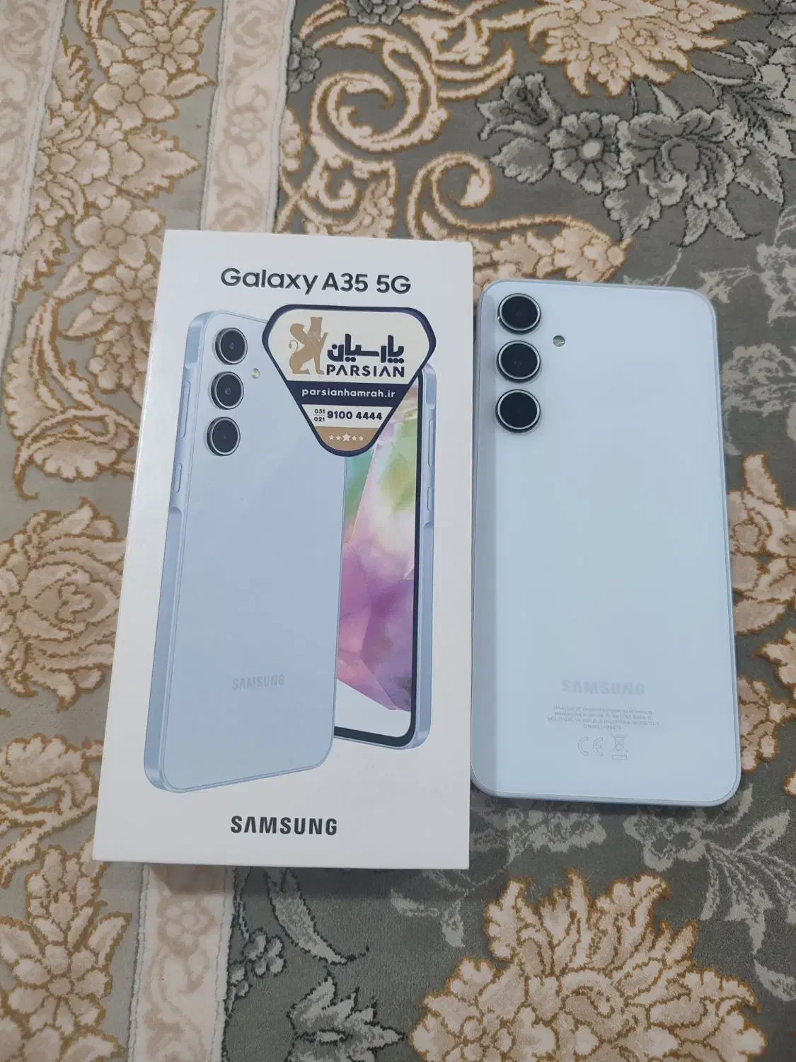 موبایل|موبایل|برازجان, |دیوار