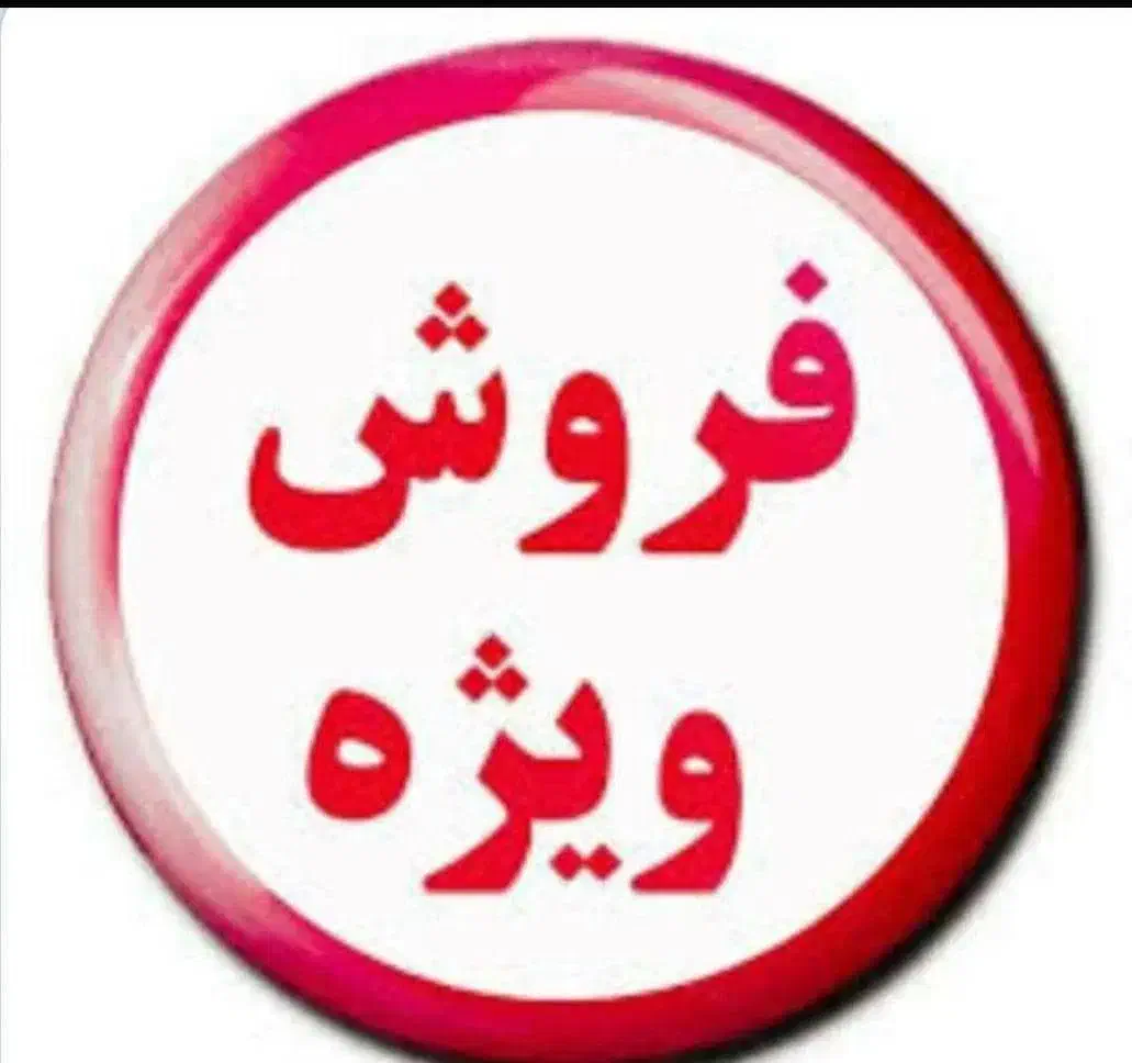 اقدسیه گلزار  ۸۸متر طبقه آخر  فروشنده واقعی|فروش آپارتمان|تهران, اقدسیه|دیوار