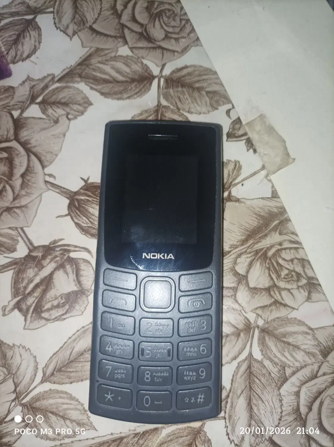 گوشی نوکیا ساده|موبایل|سیلوانه, |دیوار