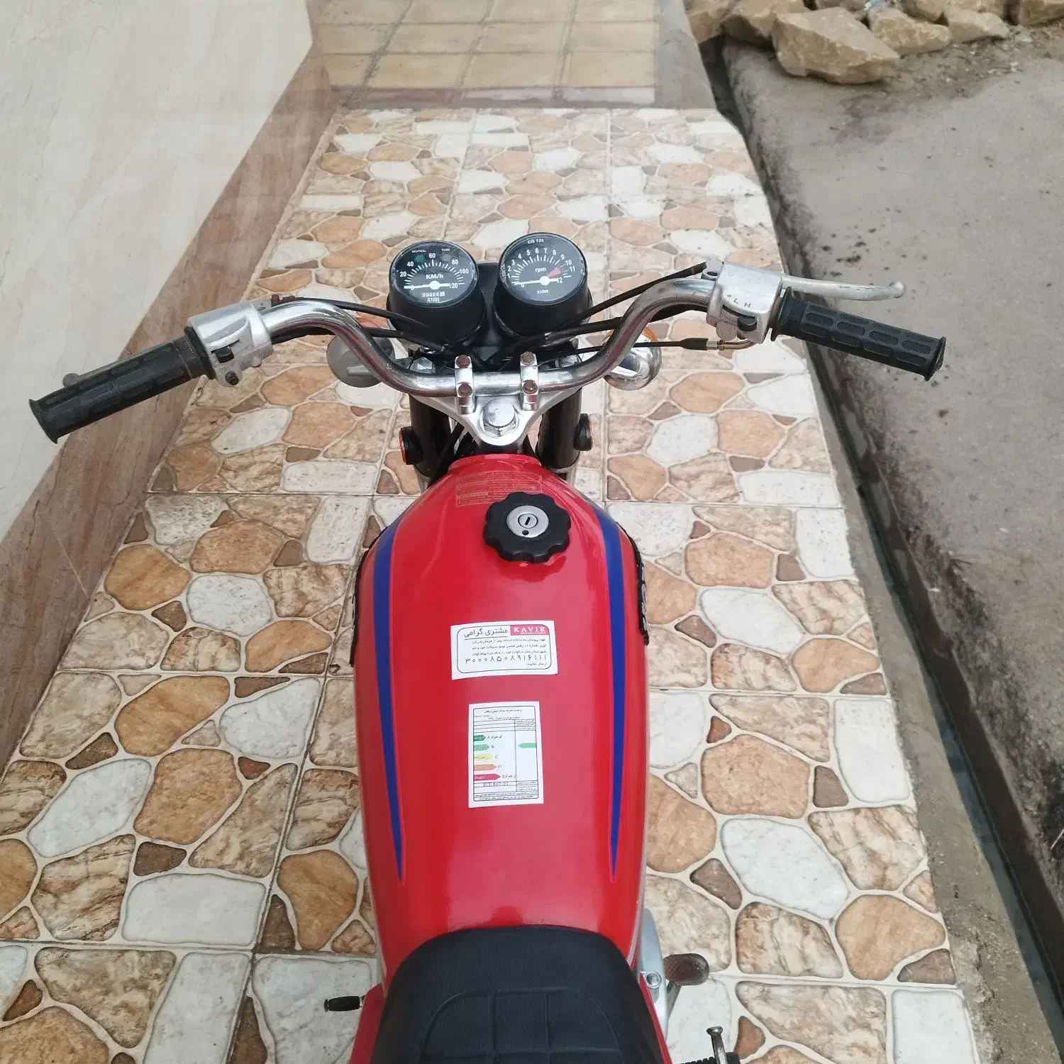 موتور پارکینگی مدل ۹۰|موتورسیکلت|بندر ماهشهر, |دیوار