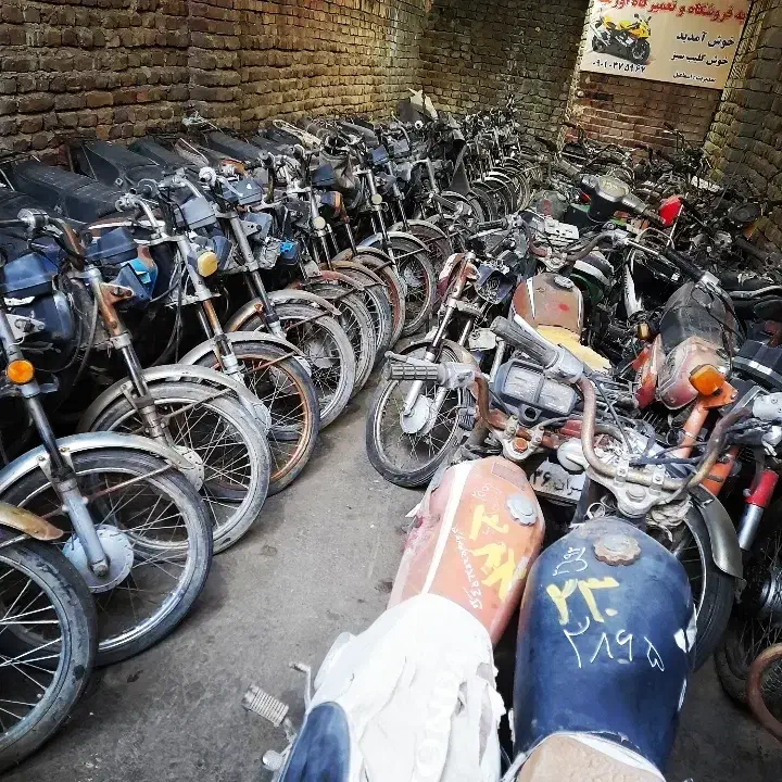 مرکز فروش موتورسیگلت مزایده ارومیه|موتورسیکلت|ارومیه, |دیوار