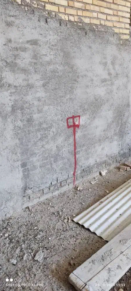 برق کاری،لیکک،بهبهان|خدمات پیشه و مهارت|لیکک, |دیوار