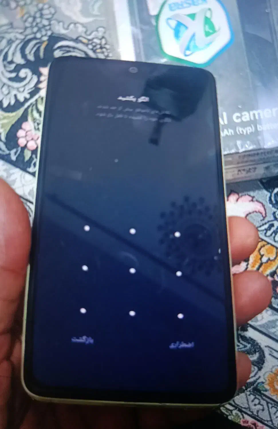 گوشی رسمی نوت14|موبایل|سلماس, |دیوار