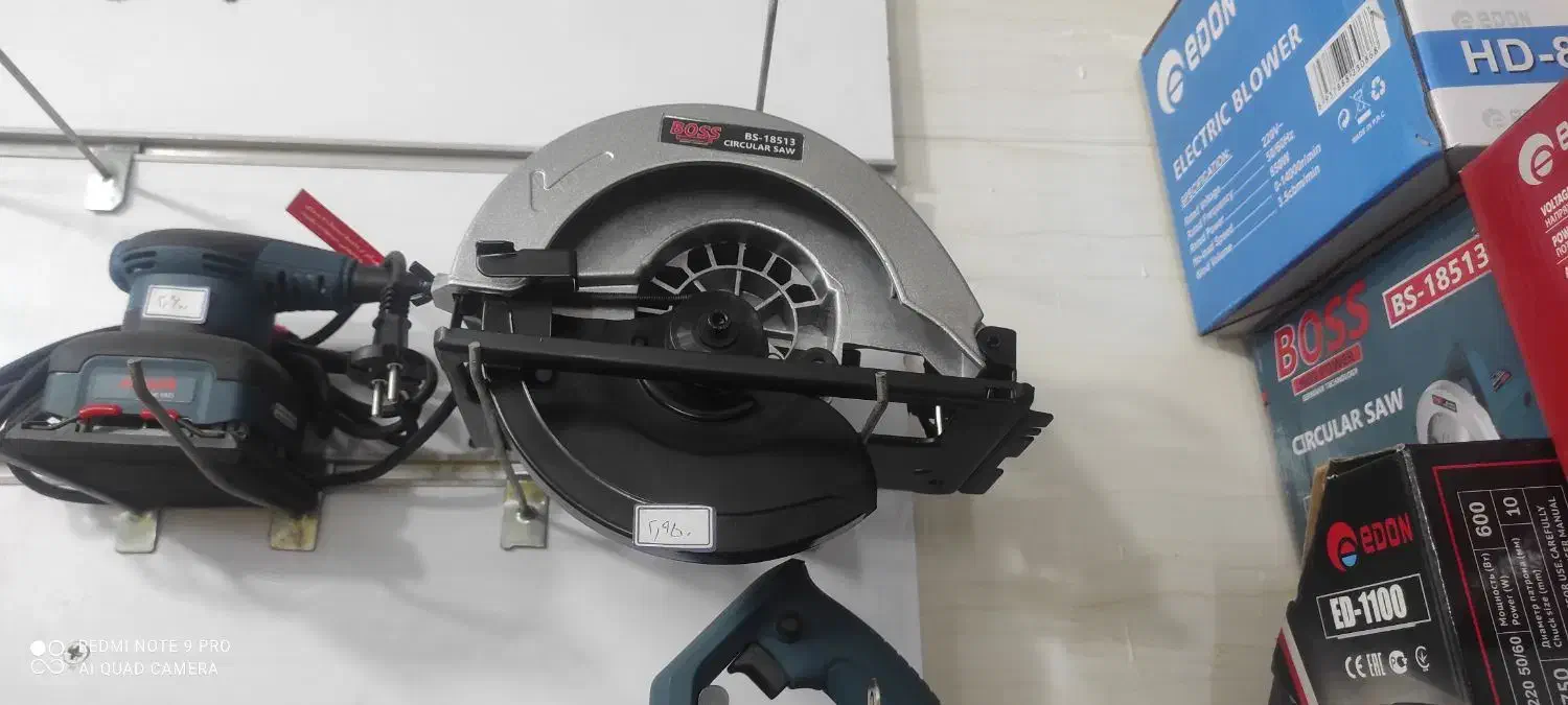 اره دیسکی 185 باس|ابزارآلات|اهواز, پردیس|دیوار