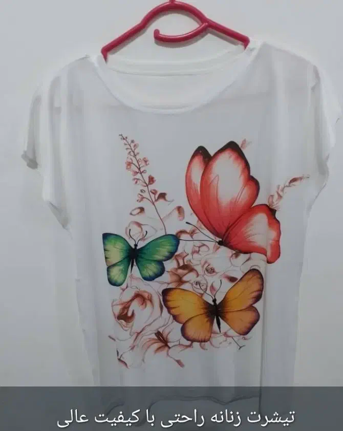 تیشرت وکراپ زنانه|لباس|بندر دیر, |دیوار