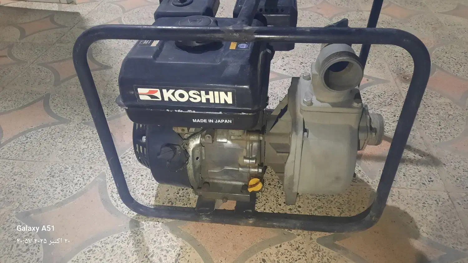 پمپ اب بنزینی. کوشین|ماشینآلات صنعتی|بافت, |دیوار