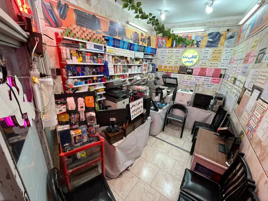 استخدام خانم جهت کار در کافی نت|استخدام رایانه و فناوری اطلاعات|سراب, |دیوار