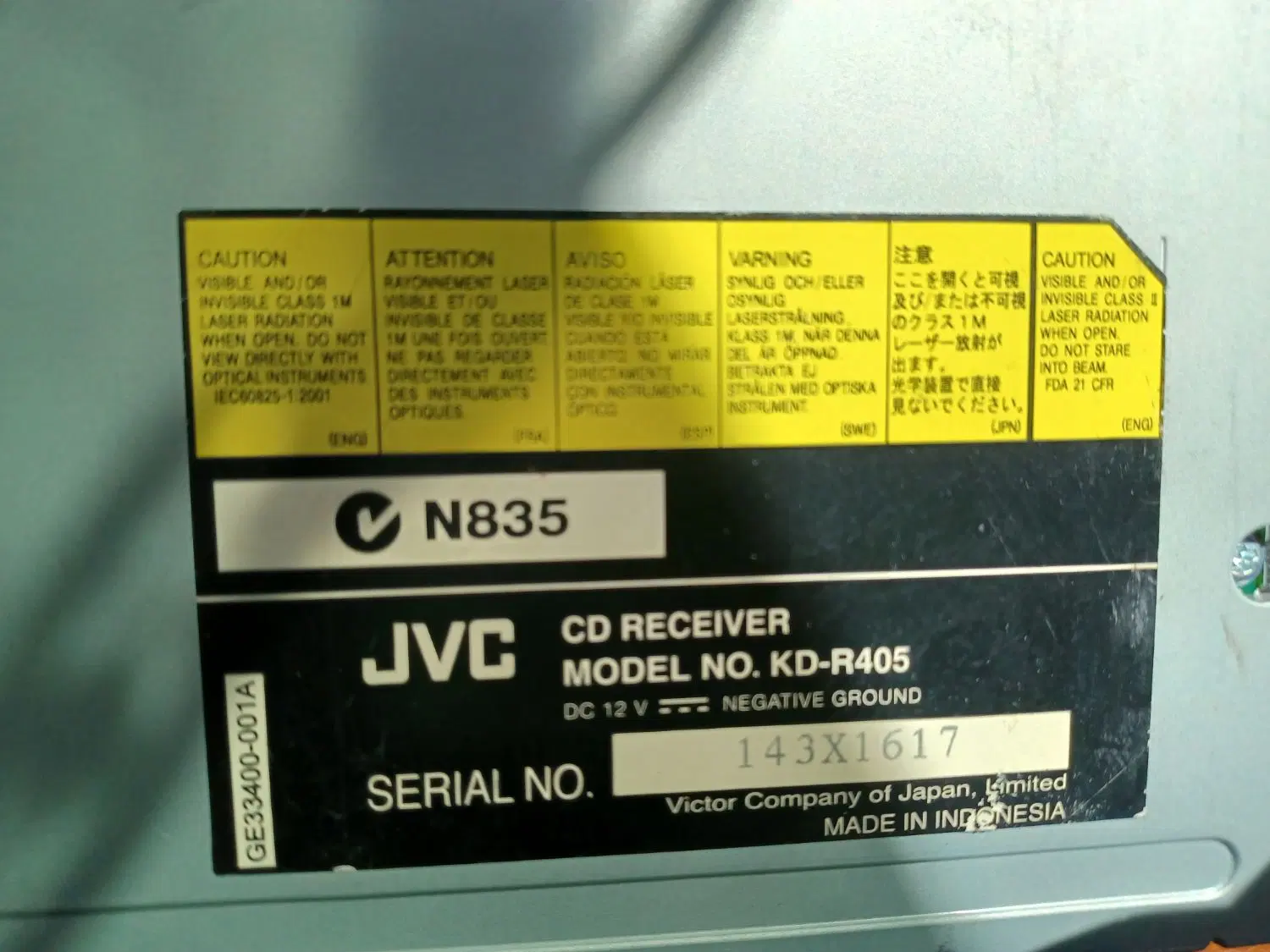 ضبط jvc|صوتی و تصویری|اسلام‌شهر, شهرک واوان|دیوار