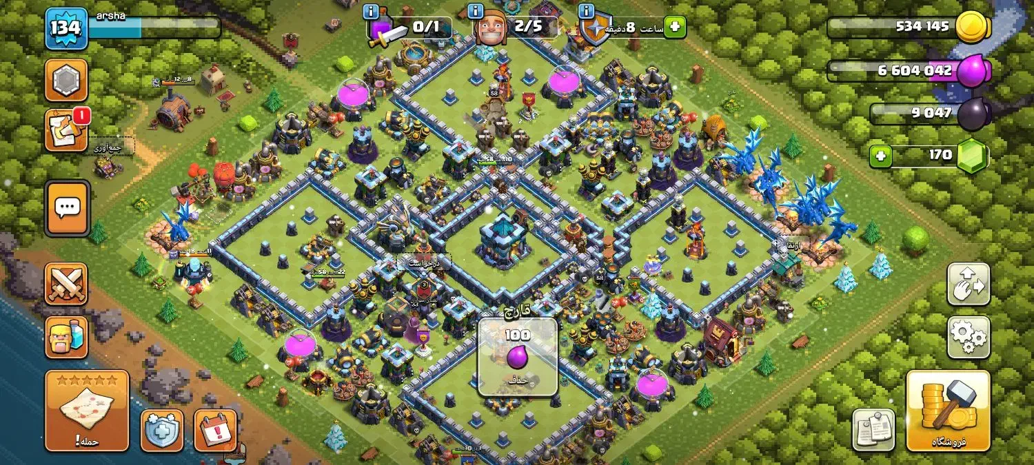 اکانت کلش مکس|کنسول، بازی ویدئویی و آنلاین|اسلام‌‌آباد غرب, |دیوار