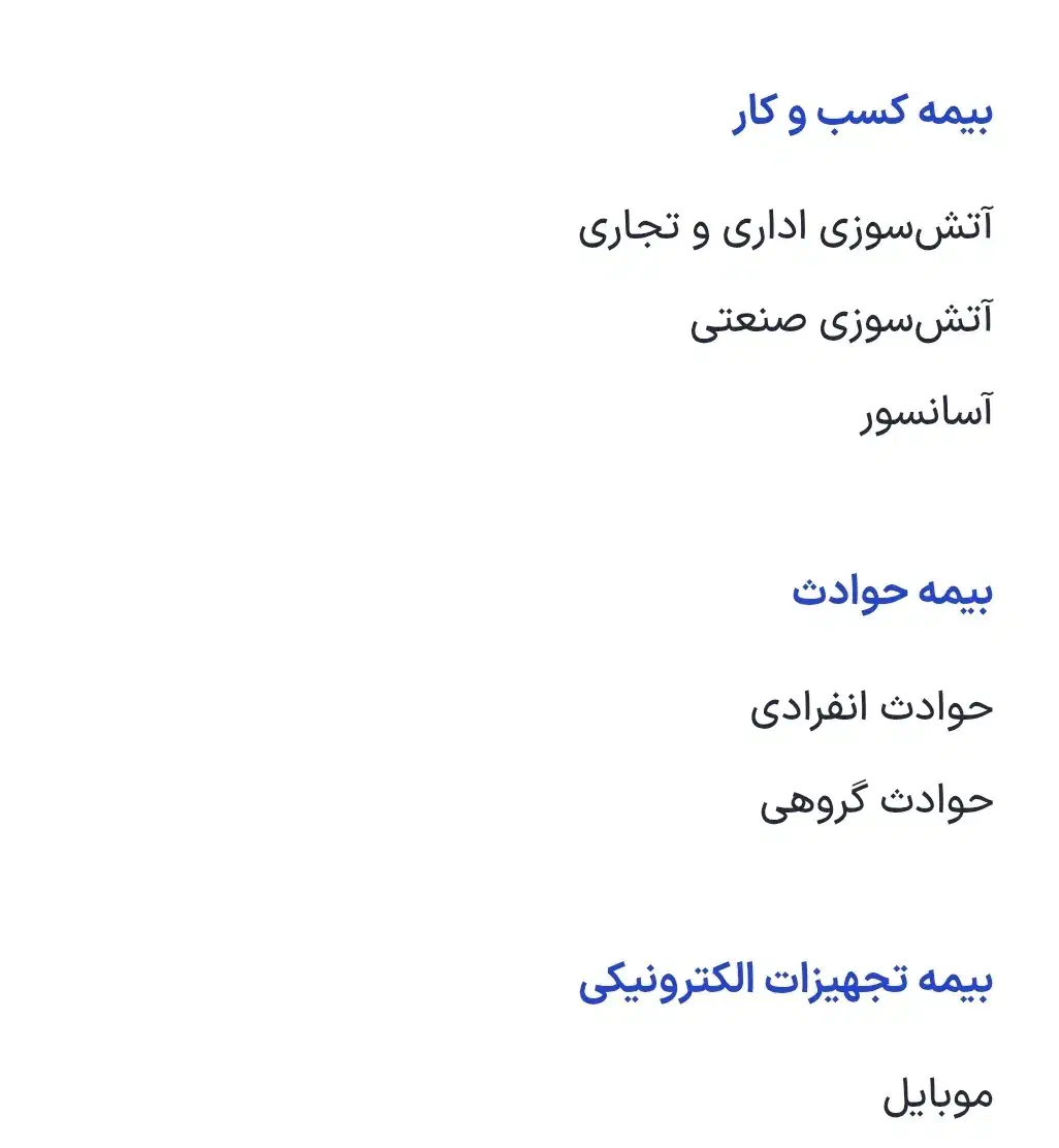 صدور انواع بیمه نامه خودرو قسطی|خدمات مالی، حسابداری، بیمه|اسلام‌‌آباد غرب, |دیوار