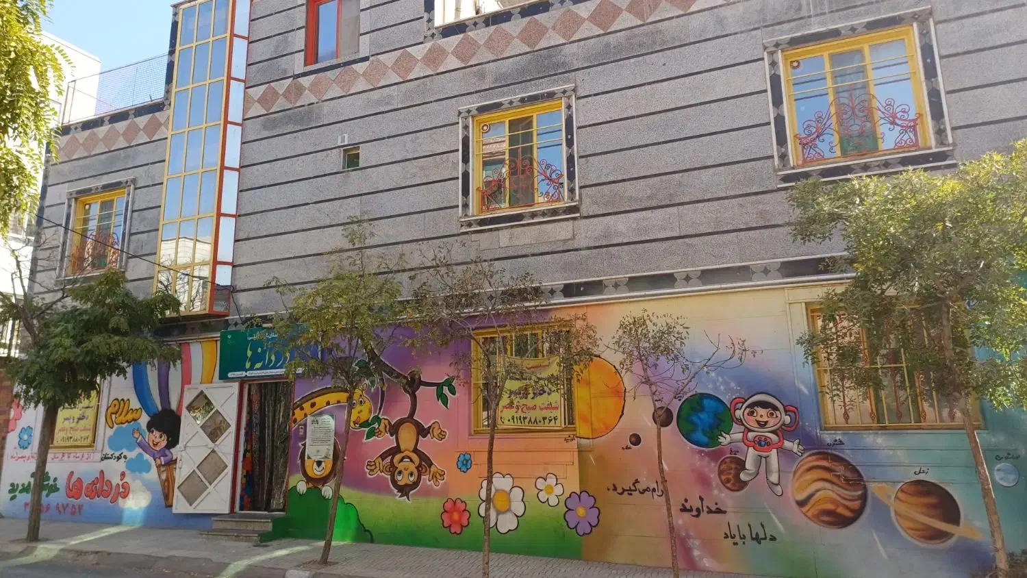 خدمه خانم|استخدام سرایداری و نظافت|محمدیه-قزوین, |دیوار