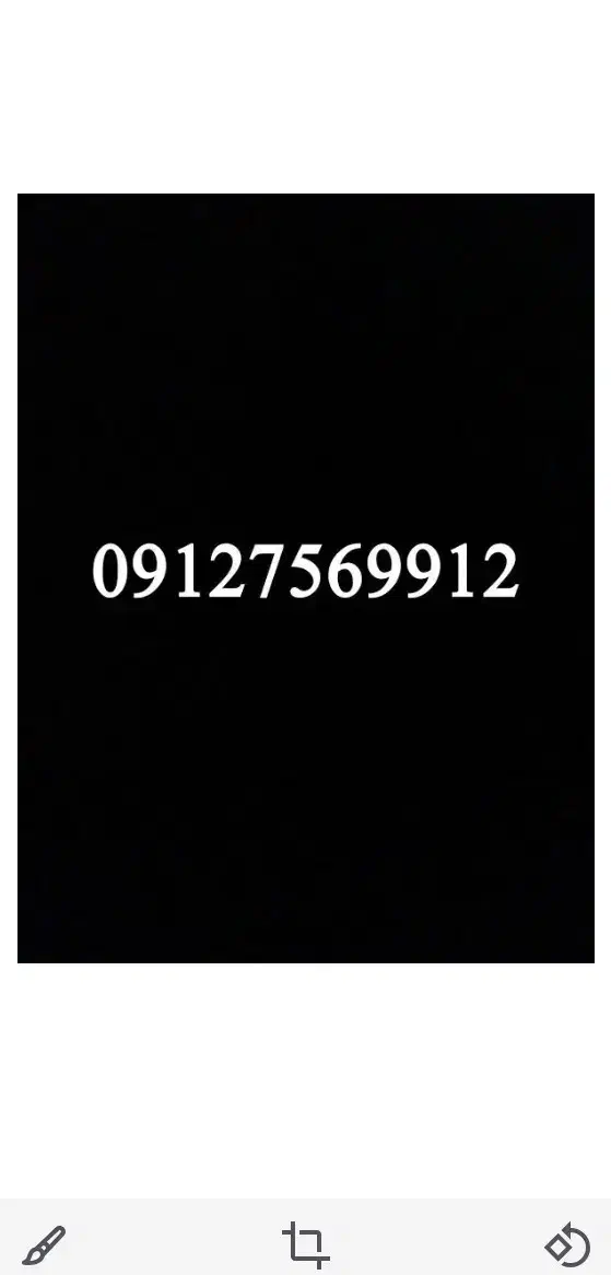 خط 912|سیم‌کارت|ساوه, |دیوار