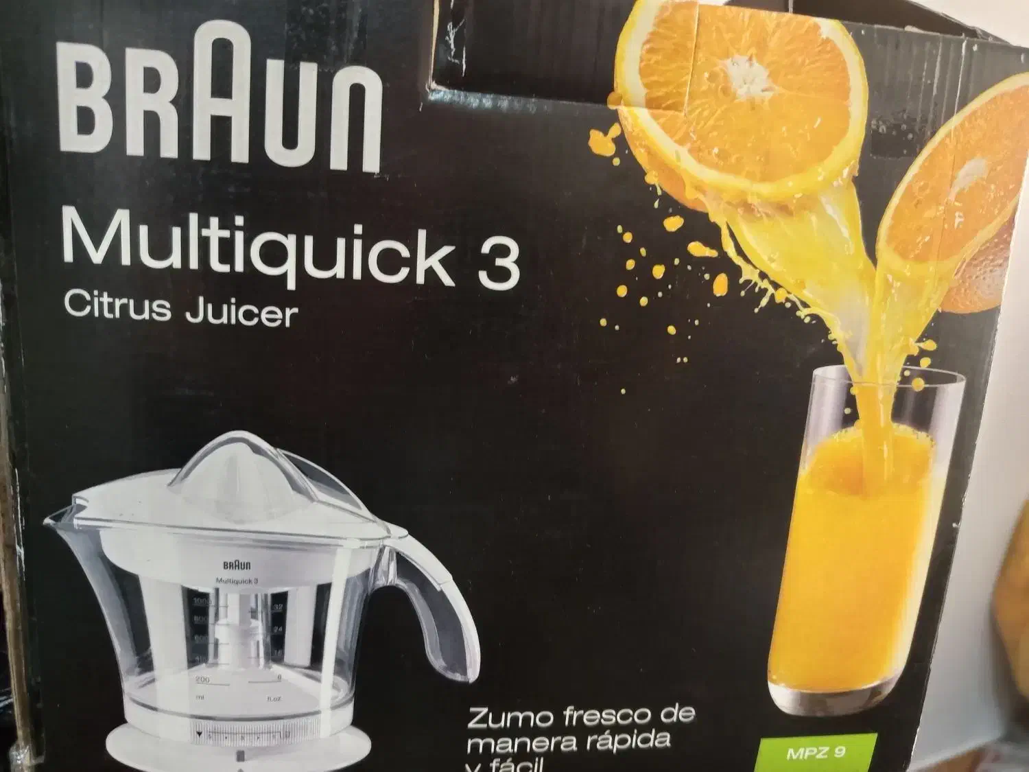 آب مرکبات گیری براون|آبمیوه‌گیر و آب‌مرکبات‌گیر|اندیشه, اندیشه فاز ۱|دیوار