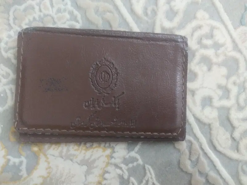 جاکارتی|کیف، کفش، کمربند|دلبران, |دیوار