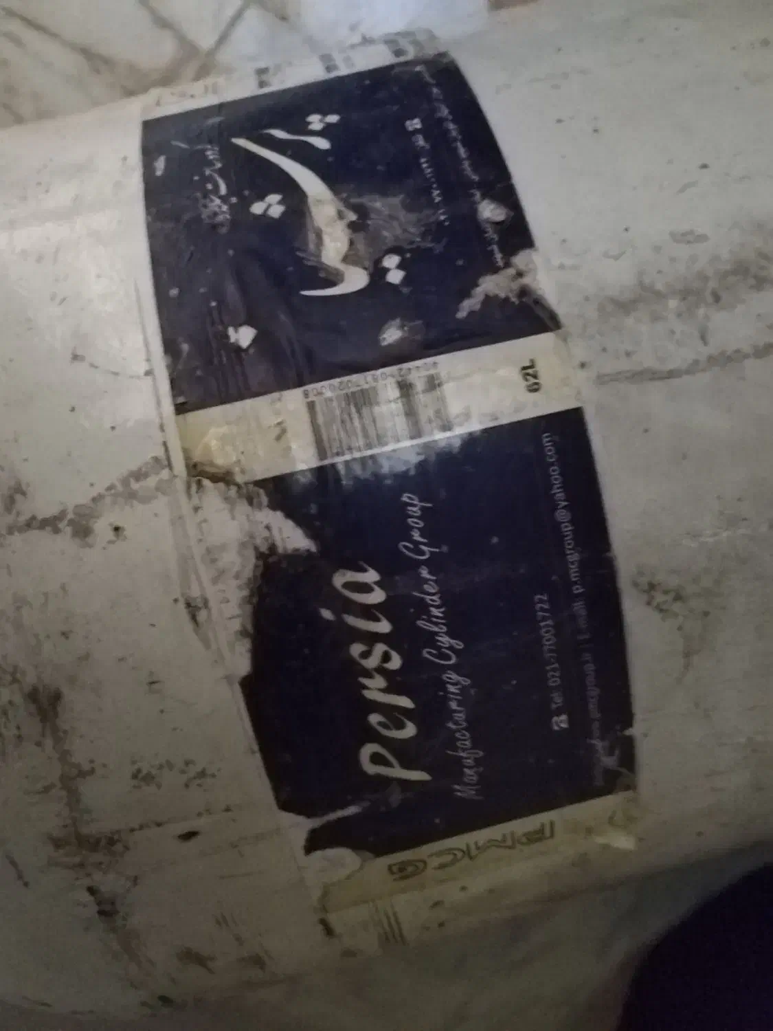 کپسول سی ان جی|قطعات یدکی و لوازم جانبی|فردیس, شهرک هفده شهریور|دیوار