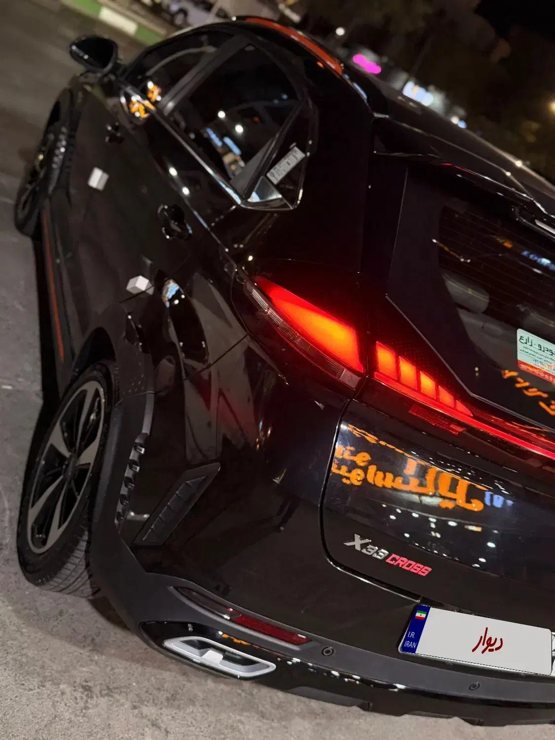 ایکس 33 کراس اتومات مدل 1403|خودرو سواری و وانت|مشهد, پارک کوهستان|دیوار